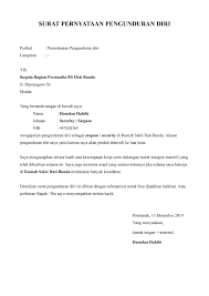 Contoh surat pengunduran diri kerja di rumah sakit. Contoh Surat Pengunduran Diri Sebagai Satpam Contoh Surat