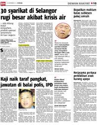 Shafie, rohami (2014) selesaikah krisis air di lembah klang. 30 Syarikat Di Selangor Rugi Besar Akibat Krisis Air Klik