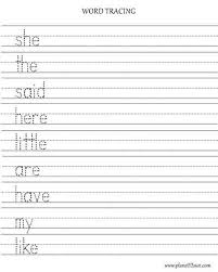 Trace The Spelling Words Printable Worksheet Kindergarten Spelling Worksheets Kindergarten Spelling Words Kindergarten Spelling