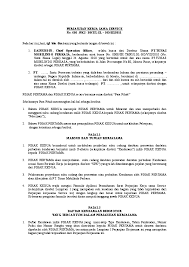 Mungkin sedikit berbeda dengan surat lainnya, dalam surat penawaran kerjasama terdapat up / alamat perusahaan, tujuan pengiriman surat, jenis barang/jasa, harga dan. Doc Draft Kerjasama Service Abdul Wahid Academia Edu