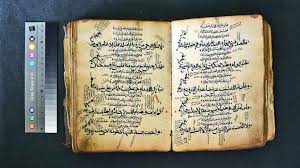 الدنمارك ، النرويج ، أستراليا ، الولايات المتحدة. Ø§Ù„Ø¯Ù†Ù…Ø§Ø±Ùƒ ØªÙˆØ« Ù‚ Ø§Ù„ØªØ±Ø§Ø« Ø§Ù„Ø¥Ø³Ù„Ø§Ù…ÙŠ ÙÙŠ Ø§Ù„Ù‚Ø±Ù† Ø§Ù„Ø¥ÙØ±ÙŠÙ‚ÙŠ ØªØ¹Ù„Ù… Ø§Ù„Ø¹Ø±Ø¨ÙŠØ©