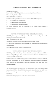 Berikut contoh soal un bahasa inggris tentang invitation dan contoh soal simple present tense pilihan ganda smp dan jawabannya. 24 Contoh Soal Invitation Letter Terlengkap Dan Bahasan