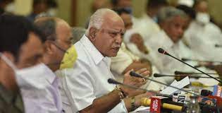 Bengaluru (karnataka) india, june 6 (ani): B S Yediyurappa Announces Resignation As Karnataka Chief Minister Deccan Herald