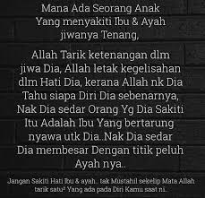 Hakim tarik diri, rayuan anwar terhadap saman berkaitan pengampunan ditangguh. Pin On Islamic Reminders