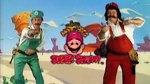 Maybe you would like to learn more about one of these? The Super Mario Bros Super Show Know Your Meme
