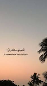 Pin On Islam Motivation