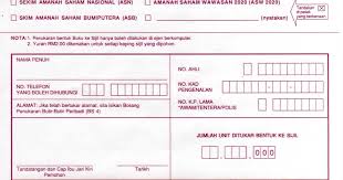 Aku nak ajar cara buat bank draft. Tips Urus Wang Anda Over Draft