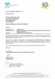 Certification Work Construction Job Name Letter Completion Template Doc Certificate Name Letters Construction Jobs Lettering