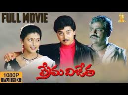 Rakhwala Hindi Full Movie Anil Kapoor Farha Naaz Shabana Azmi Suresh Productions Youtube