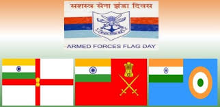 The day was celebrated will zeal and zest across the country to commemorate the sacrifices and bravery of brave soldiers of the armed forces during war and peace. 7th Dec The Armed Forces Flag Day The Day To Show Our Devotion To The First Devotees Of The Nation