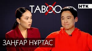 TikTok yulduzlar uyi jamoasi - yangi videolar