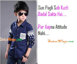 छोड़ दी है अब हमने वो #फनकारी वरना Your Seo Optimized Title