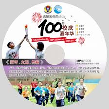 Sunshine farlim shopping mall sjk(c) chiao nan Sjk C Chiao Nan ä¾¨å—åŽå° Home Facebook