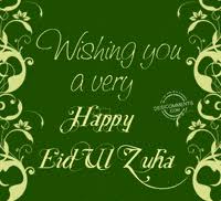Eid al adha 2021 gif : Eid Adha Eid Sticker By Atelier Angelina For Ios Android Giphy