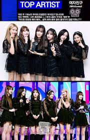 161226 sbs mistaken for playing gfriend's song when twice performing@2016 saf created on gifs.com> · optimized link · embed link. Yeoja Chingu Pics ì—¬ìžì¹œêµ¬ Gfriend For Sbs Inkigayo Pd Facebook