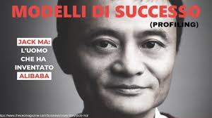 Jack Ma: l'uomo che ha inventato Alibaba