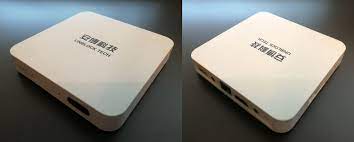 2020版安博盒子第七代 安博盒子upros 安博盒子 unblock tv box i9 安博盒子國際版『海外地區免費包郵』一機價錢、永久免費、免月租、零預繳邮到台湾地区的用户请到. å®‰åšç›'å­ç¬¬å››ä»£ubox4ã‚'åˆ†è§£æ¤œè¨Ž Fun Scripting 2 0