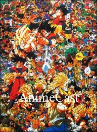 The adventures of a powerful warrior named goku and his allies who defend earth from threats. Dragonball Z Whole Cast Collage Wallscroll Lc333 Anime 25687056