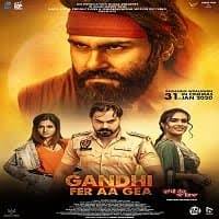 This movie is meant for entertainment purposes only spiteful. Watch Punjabi Full Movies Online Free In Hd Print Cloudy Pk