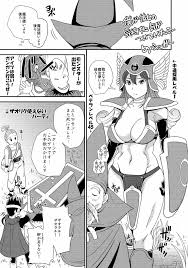 DSM - 同人誌 - エロ漫画 | inits-terapiya.ru
