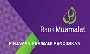 Senarai bank yang menawarkan moratorium. Permohonan Pinjaman Peribadi Pendidikan Bank Muamalat Malaysia Sumbermalaysia