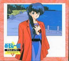 maison ikkoku おしゃれまとめの人気アイデア pinterest 玉鈴 李 高橋留美子 アニメ マンガアニメ