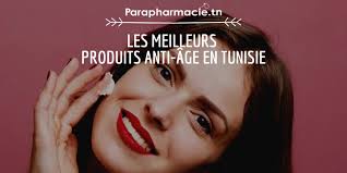 Quels sont les meilleurs produits anti-âge en Tunisie? Les incontournables  !