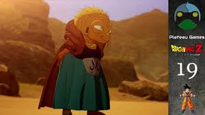 dragon ball z kakarot 19 مكائد بابيدي الساحر الشرير evil wizard dragon ball dragon ball z