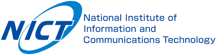 The Terahertz wave remote sensing Laboratory of the National Institute of  Information and Communications Technology (NICT).