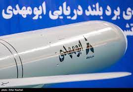 טילי השיוט של אבו מהדי הצטרפו ליחידות הצבא ומשמרות המהפכה- חדשות עולם  -Tasnim News Agency