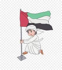 نتيجة بحث الصور عن رسم اليوم الوطني الاماراتي national day saudi national day national