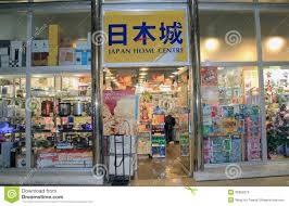 hong kong stock photo 35892576 megapixl