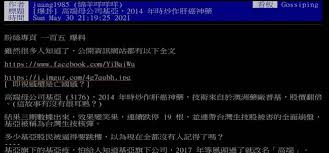 发 给 你 兄 弟. Voaqkqdiwhfnfm