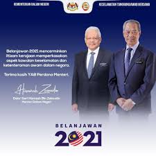 Maybe you would like to learn more about one of these? Kdn On Twitter Terima Kasih Yab Perdana Menteri Belanjawan 2021 Mencerminkan Iltizam Kerajaan Memperkasakan Aspek Kawalan Keselamatan Dan Ketenteraman Awam Dalam Negara Belanjawan2021 Kdn Keselamatantanggungjawabbersama Belanjawan2021
