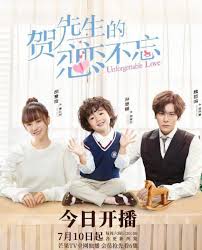 Website menyediakan film semi indoxxi dunia21 lk21 terbaru dan terlengkap terbit21 Unforgettable Love Drama China Terbaru 2021 Ini Sinopsisnya Portal Jember