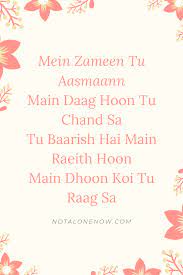 Pin On Best Song Lyrics