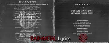 Babymetal Lyrics Unofficial Babymetal Fan Site