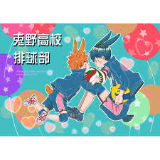 第 1 条 本会は開成学園排球部 ob 会と称する。. å…Žé‡Žé«˜æ ¡æŽ'çƒéƒ¨ Tiro ã©ã‚Šã‚ ãƒã‚¤ã‚­ãƒ¥ãƒ¼ åŒäººèªŒã®ã¨ã‚‰ã®ã‚ãªå¥³å­éƒ¨æˆå¹´å'ã'é€šè²©