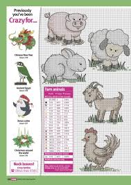 This beautiful horse profile would look great in any country home decor! 40 Cross Stitch Crazy 200 Whiteangel Cross Stitch Cross Stitch Animals Cross Stitch Baby