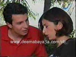 We would like to show you a description here but the site won't allow us. Ù…Ø´Ø§Ù‡Ø¯ Ø§Ù„ÙÙ†Ø§Ù†Ø© Ø¯ÙŠÙ…Ø§ Ø¨ÙŠØ§Ø¹Ø© Ø£Ø³Ø±Ø§Ø± Ø§Ù„Ù…Ø¯ÙŠÙ†Ø© Ø§Ù„Ø­Ù„Ù‚Ø© 6 Ø§Ù„Ø¬Ø²Ø¡ Ø§Ù„Ø£ÙˆÙ„ Youtube