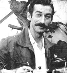 Archivo Provincial de la Memorial