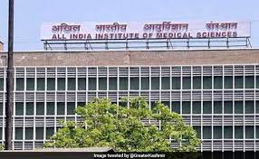 Updated on 24.05.2021, find all 993 aiims delhi recruitment 2021 vacancies across india and check all latest job openings in aiims delhi recruitment 2021 page updated on may 24, 2021 to know the latest vacancies in aiims delhi recruitment available for both freshers, experience. Delhi High Court Imposes Rs 50 000 Fine On Aiims For Denying Student To Write Exam