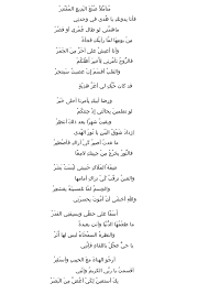 Nouveau Document Microsoft Word