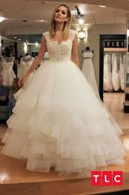 Bride Betty Cantrell Lazaro Sweetheart Neckline With Two Shoulder Straps Floral Lace Overlay Lazaro Wedding Dress Wedding Dresses Klienfeld Wedding Dresses