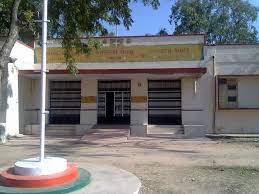 Health, united states is the report on the health status of the nation, submitted on behalf of the secretary of the u.s. Dhrangadhra Railway Health Unit Mapio Net