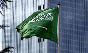 وبحسب الحسابات الفلكية، فإن شهر ذي القعدة لعام 1442 هجريا تبلغ عدته 30 يوما، ما يعني أن موعد وقفة عرفات ستكون يوم 19 يوليو المقبل، فيما سيكون موعد عيد الأضحى 2021 يوم الثلاثاء الموافق 20 يوليو المقبل. Ù…ÙˆØ¹Ø¯ Ø¹ÙˆØ¯Ø© Ø§Ù„Ù…ÙˆØ¸ÙÙŠÙ† Ø¨Ø¹Ø¯ Ø§Ù„Ø­Ø¬ Ø¹ÙŠØ¯ Ø§Ù„Ø£Ø¶Ø­Ù‰ 1442 2021 ÙÙŠ Ø§Ù„Ù…Ù…Ù„ÙƒØ© Ù…ÙˆØ¬Ø² Ø§Ù„Ø£Ù†Ø¨Ø§Ø¡