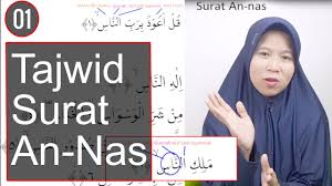 Doa surat yasin full, keutamaan, faedah, fadhilah, manfaat, surat yasin arab saja, tanpa terjemahan, hikmah, pahala, bacaan surat yasin dalam keutamaan atau fadhilah surat yasin. Belajar Ngaji Surah Yasin Full Lengkap Untuk Pemula Versi Pelan Dan Tartil Youtube