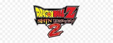 With tiffany vollmer, sonny strait, john burgmeier, christopher sabat. Dragon Ball Z Shin Budokai 2 Logo Dragon Ball Z Shin Budokai 2 Logo Png Dragon Ball Z Logo Png Free Transparent Png Images Pngaaa Com