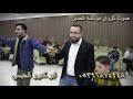 في إطار الدراما الممزوجة بالإثارة والتشويق تدور أحداث المسلسل حول شاب صعيدي يهرب من الثأر إلى القاهرة، ويعمل في محالات الصاغة، وتنشأ بينه وبين التاجر الشرير عنتر حلق العديد من الصراعات. Ø´Ø¹Ø±Ùƒ Ø´Ù…Ø³ Mp3