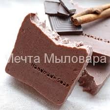 как сделать жидкое мыло в домашних условиях из обмылков Mechta Mylovara Recepty Recepty Domashego Myla Recepty Myla Delat Mylo